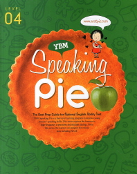 SPEAKING PIE (LEVEL4)